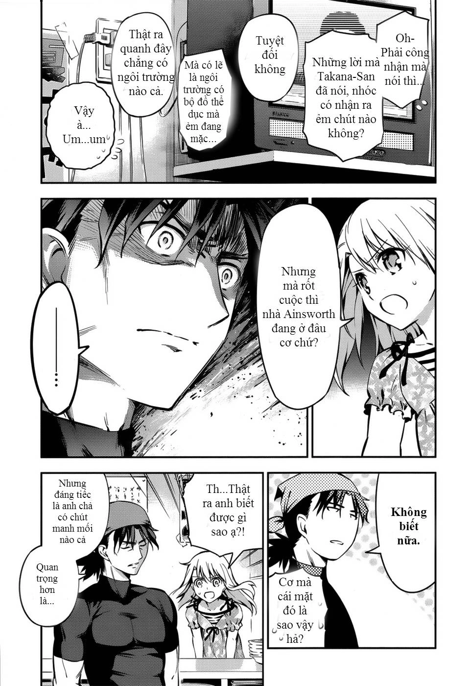 Fate/Kaleid Liner Prisma Illya Drei! Chapter 2 - 13