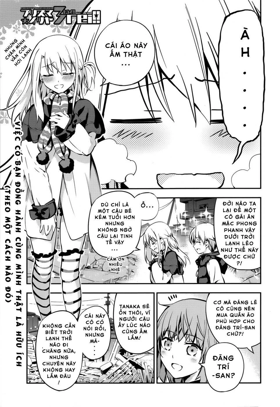 Fate/Kaleid Liner Prisma Illya Drei! Chapter 3.1 - 1
