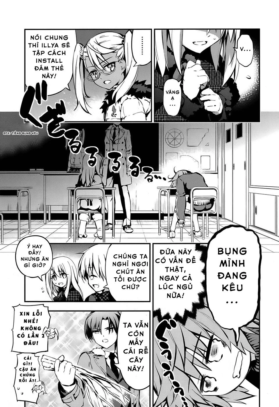 Fate/Kaleid Liner Prisma Illya Drei! Chapter 7 - 13