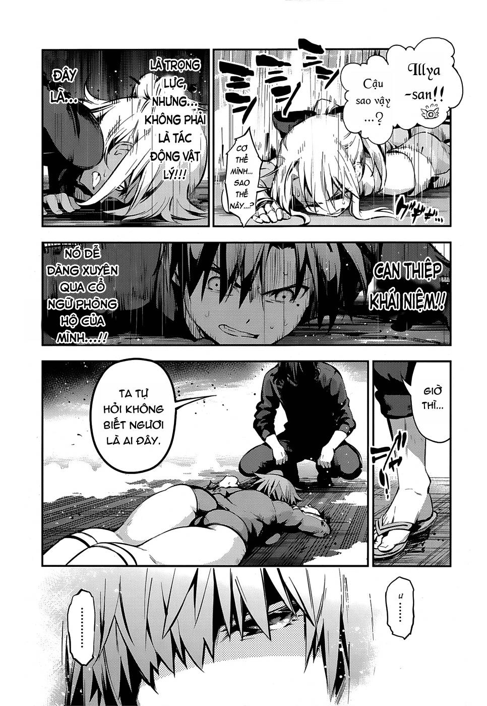 Fate/Kaleid Liner Prisma Illya Drei! Chapter 11 - 21