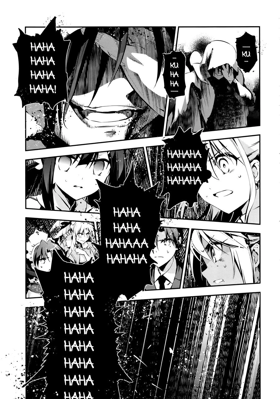 Fate/Kaleid Liner Prisma Illya Drei! Chapter 21 - 17