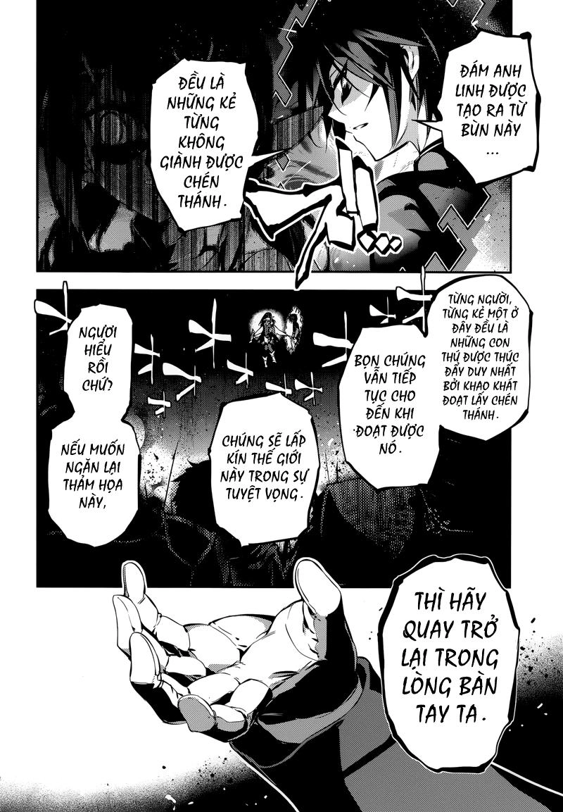 Fate/Kaleid Liner Prisma Illya Drei! Chapter 23 - 16