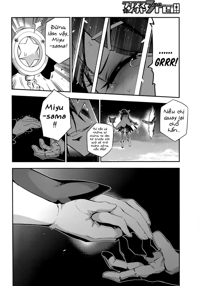 Fate/Kaleid Liner Prisma Illya Drei! Chapter 23 - 18