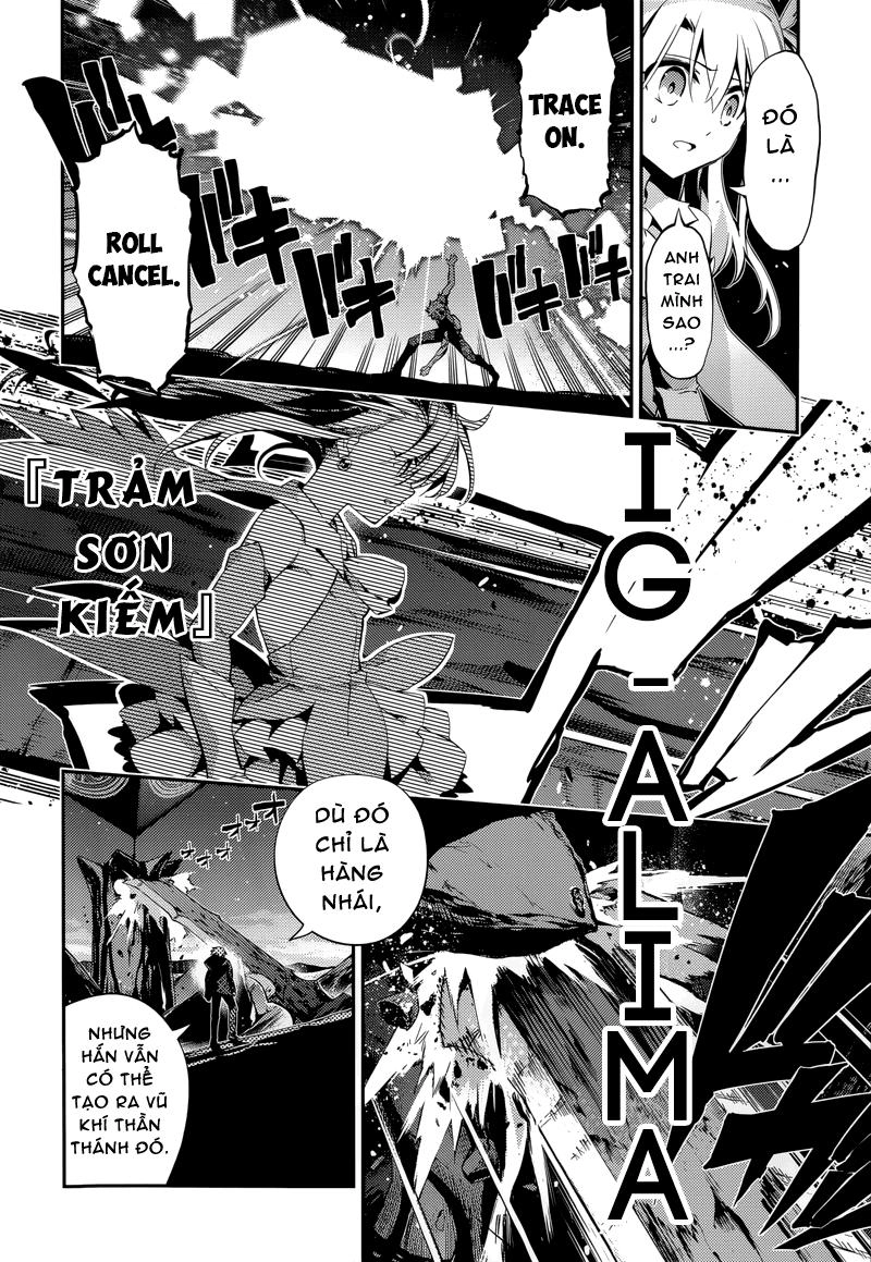 Fate/Kaleid Liner Prisma Illya Drei! Chapter 23 - 25
