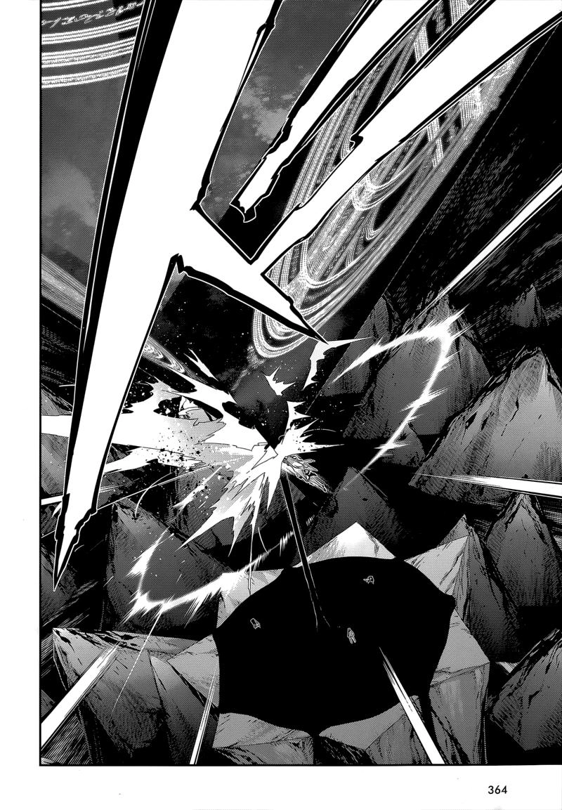 Fate/Kaleid Liner Prisma Illya Drei! Chapter 29 - 6