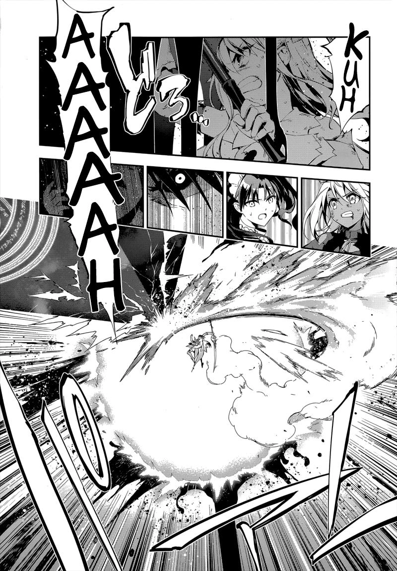 Fate/Kaleid Liner Prisma Illya Drei! Chapter 29 - 7