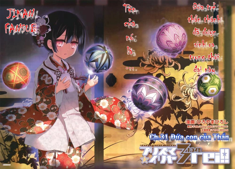 Fate/Kaleid Liner Prisma Illya Drei! Chapter 31 - 2