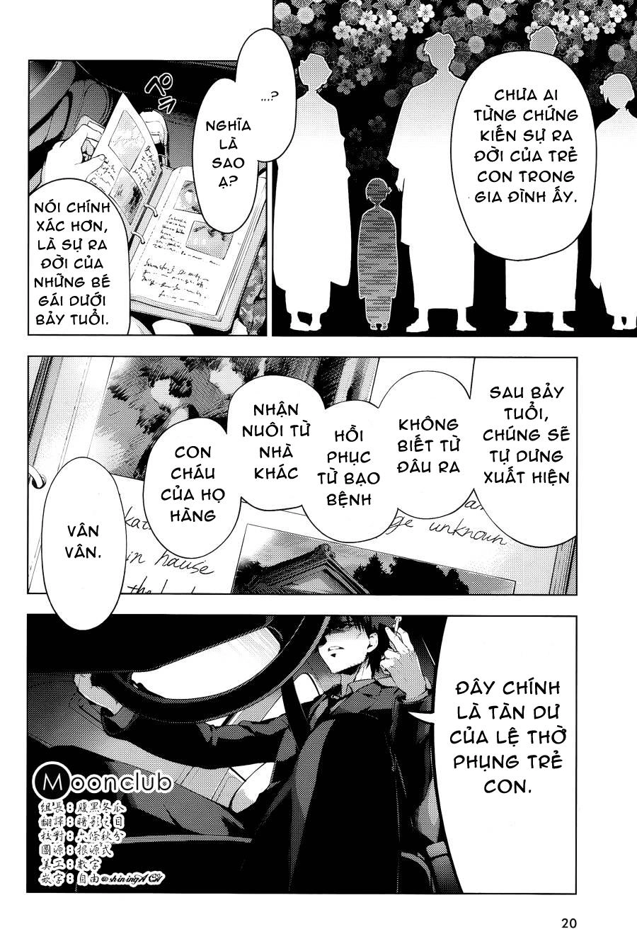 Fate/Kaleid Liner Prisma Illya Drei! Chapter 31 - 4