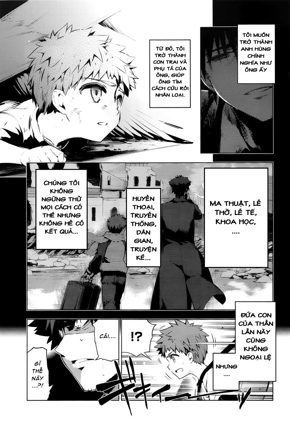 Fate/Kaleid Liner Prisma Illya Drei! Chapter 31 - 7