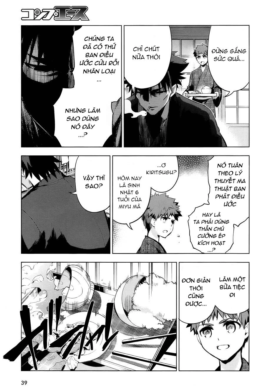 Fate/Kaleid Liner Prisma Illya Drei! Chapter 31 - 23