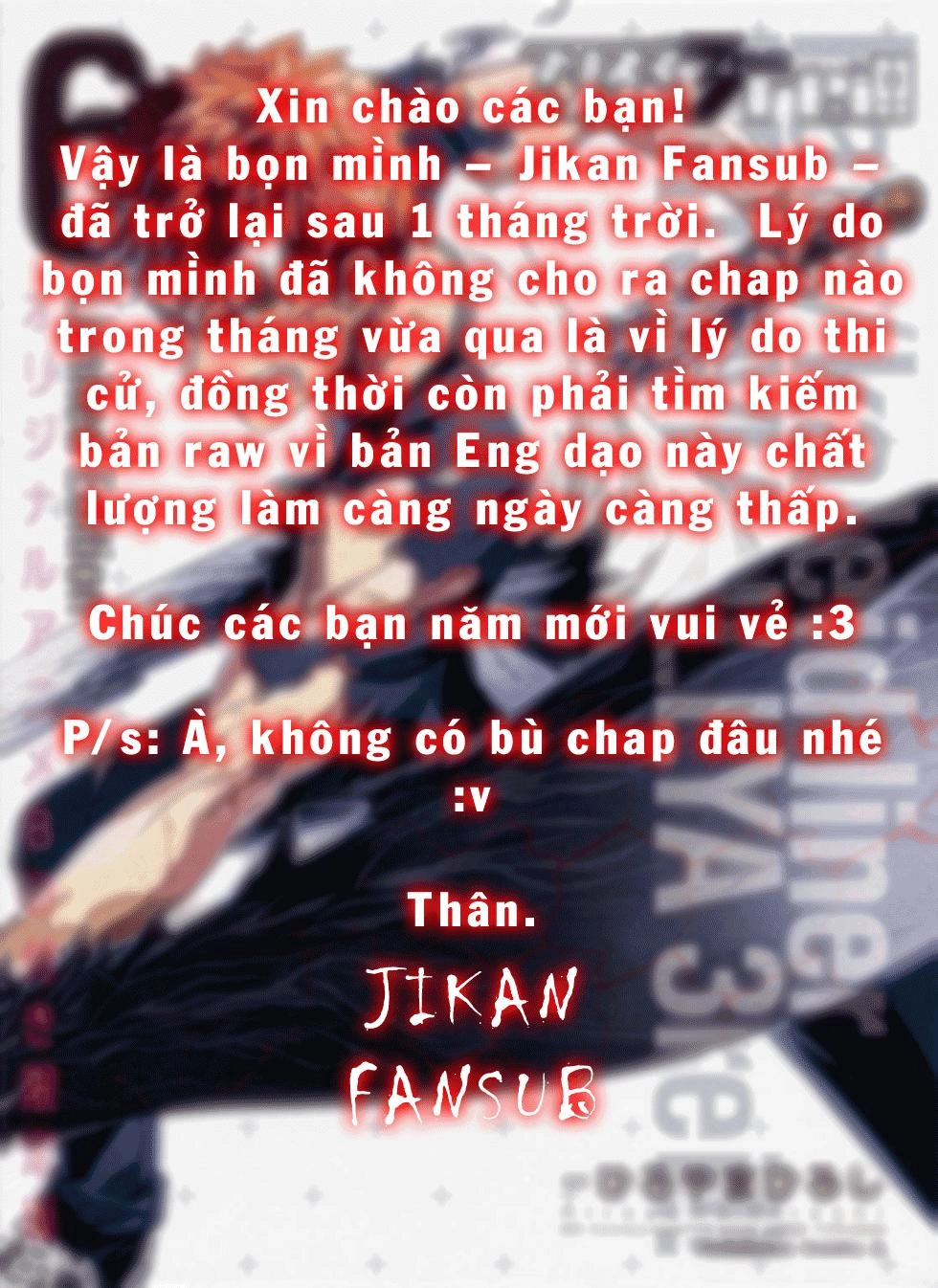 Fate/Kaleid Liner Prisma Illya Drei! Chapter 31 - 26