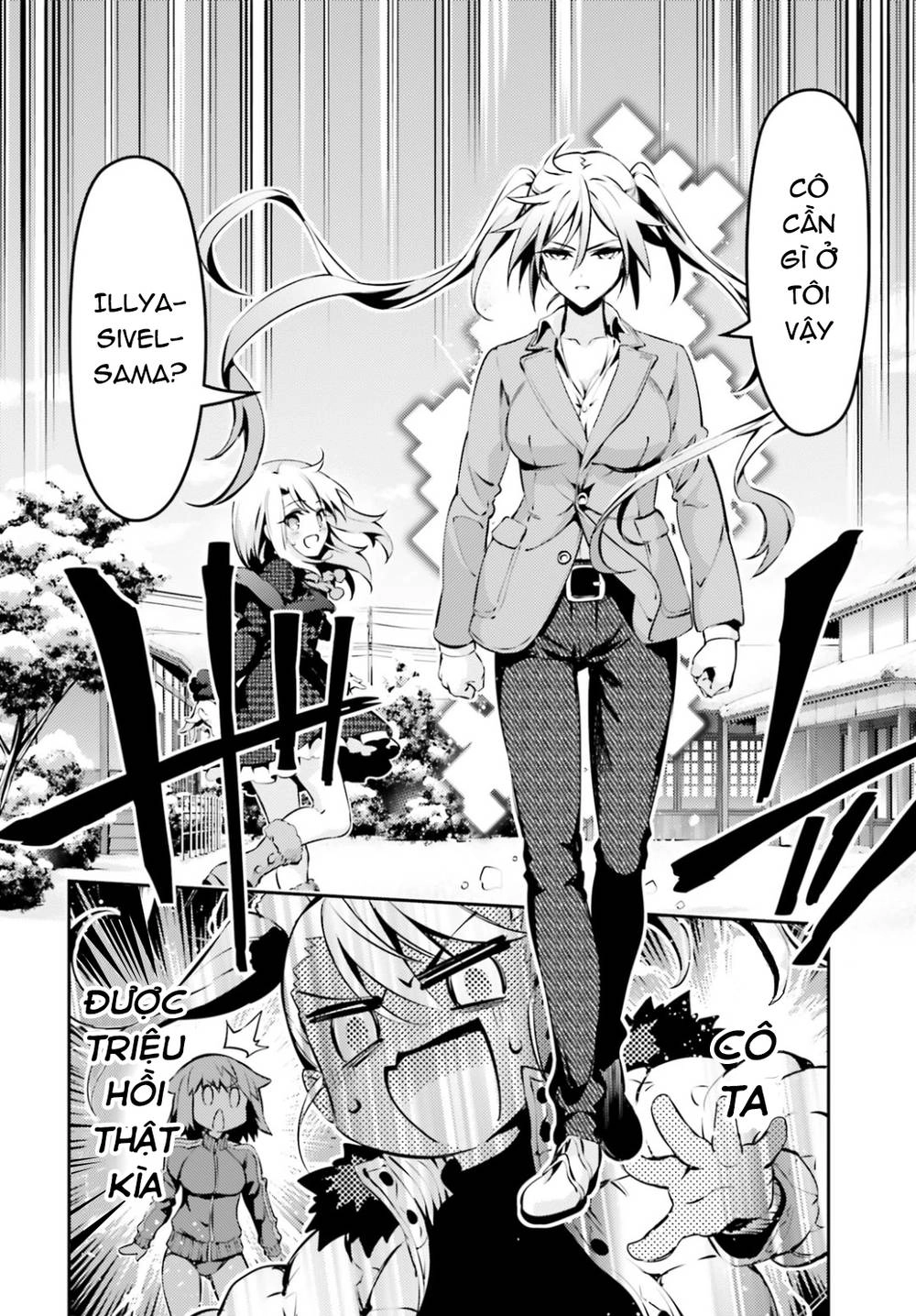 Fate/Kaleid Liner Prisma Illya Drei! Chapter 45 - 12