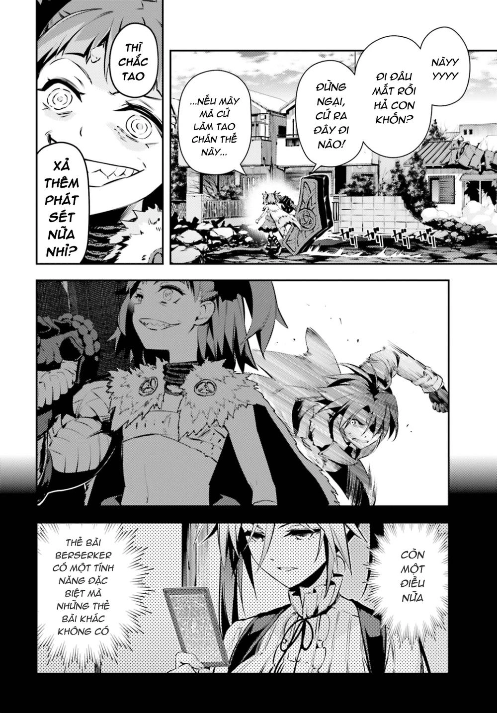 Fate/Kaleid Liner Prisma Illya Drei! Chapter 46.2 - 24