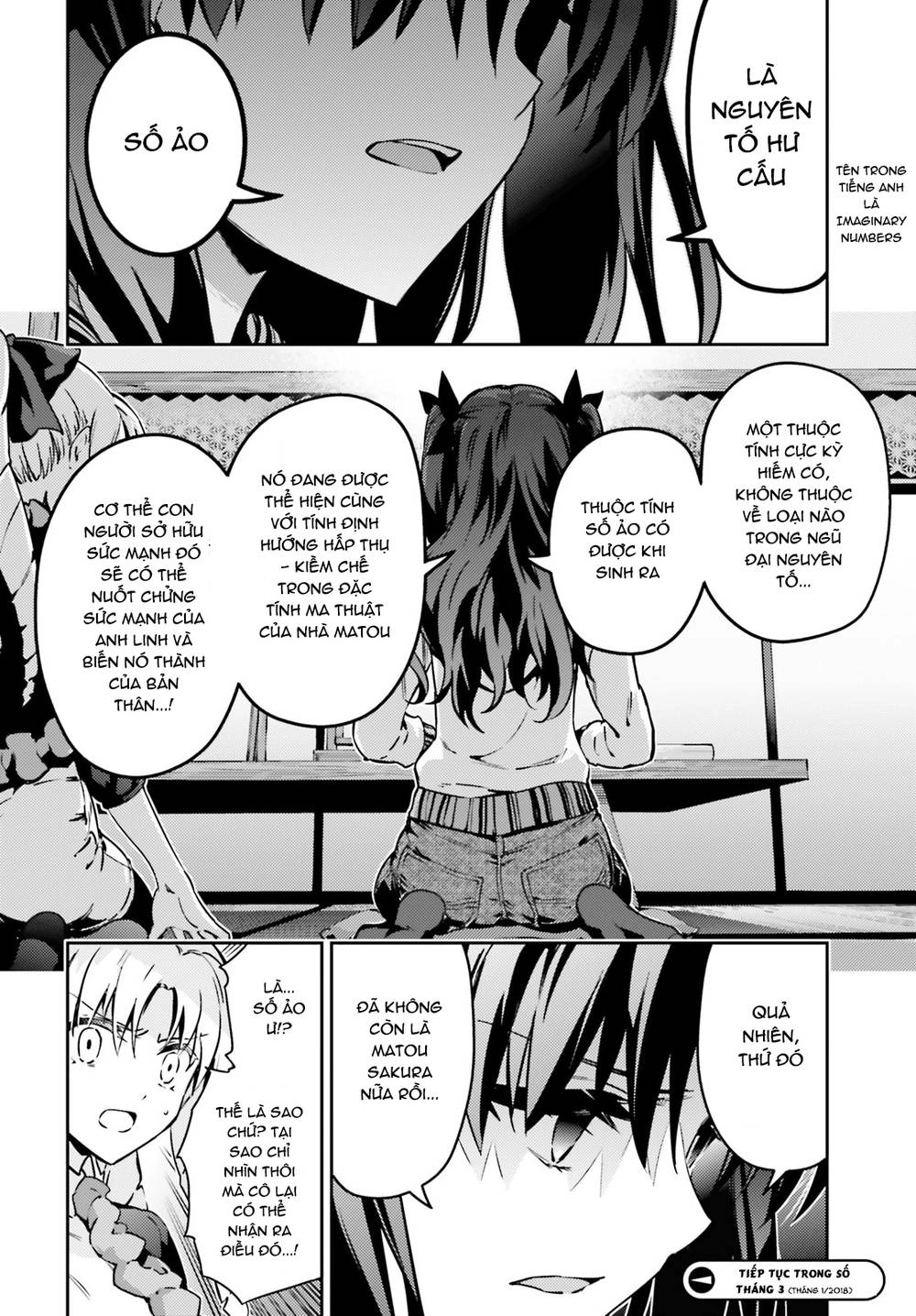 Fate/Kaleid Liner Prisma Illya Drei! Chapter 49 - 17