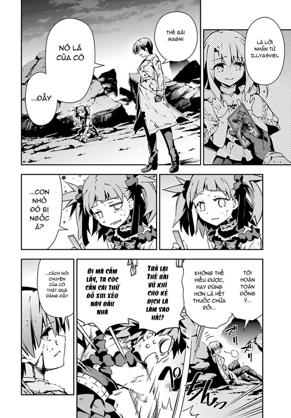 Fate/Kaleid Liner Prisma Illya Drei! Chapter 51.2 - 23