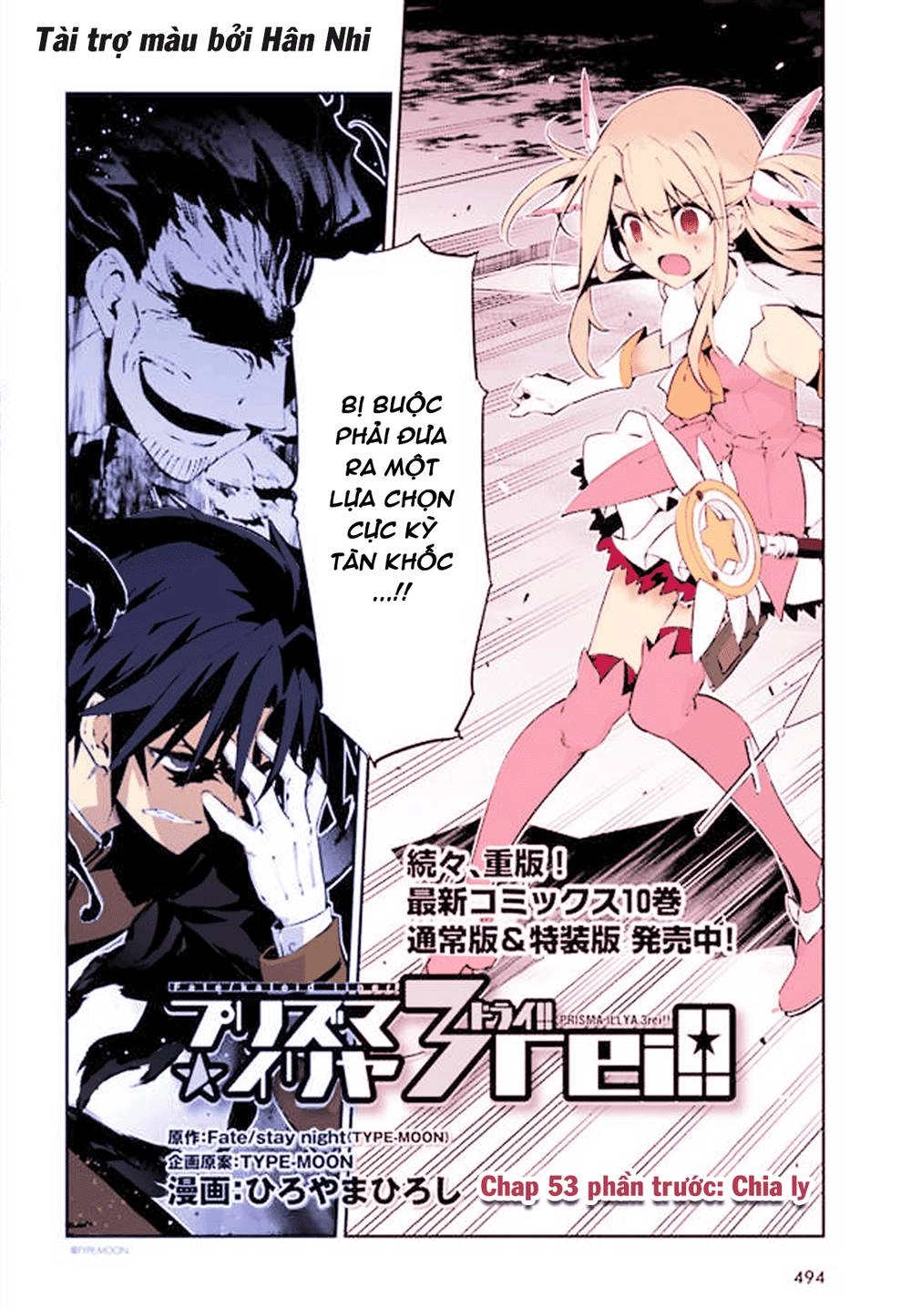 Fate/Kaleid Liner Prisma Illya Drei! Chapter 53 - 6