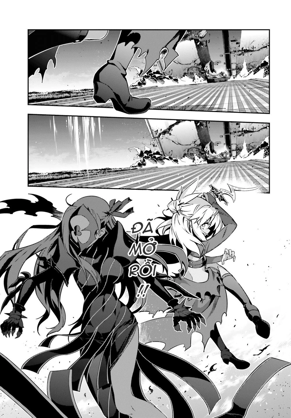 Fate/Kaleid Liner Prisma Illya Drei! Chapter 57 - 12