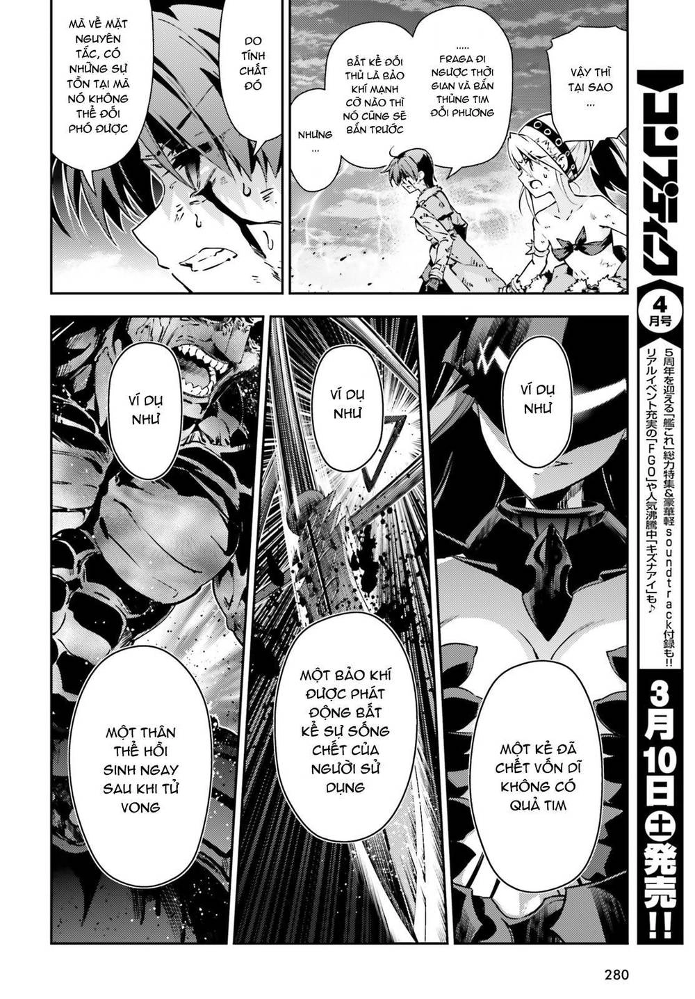 Fate/Kaleid Liner Prisma Illya Drei! Chapter 58 - 8