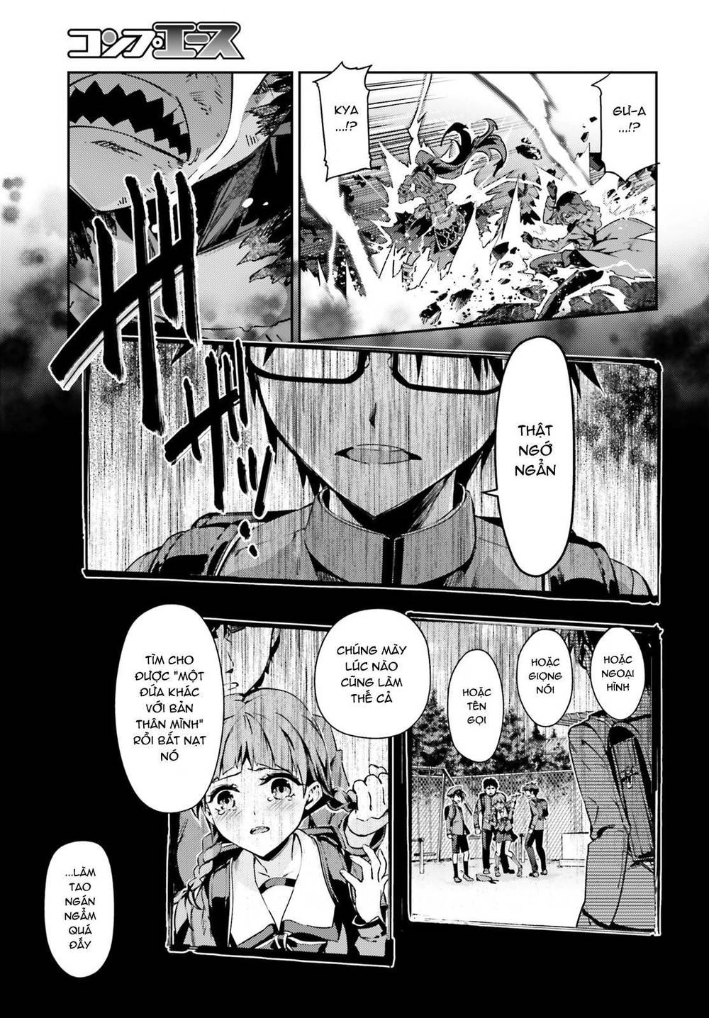 Fate/Kaleid Liner Prisma Illya Drei! Chapter 58 - 15