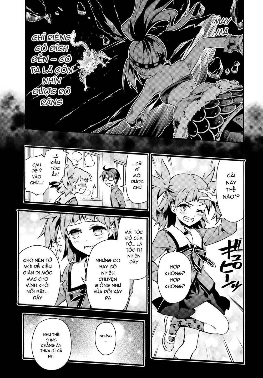 Fate/Kaleid Liner Prisma Illya Drei! Chapter 58 - 23