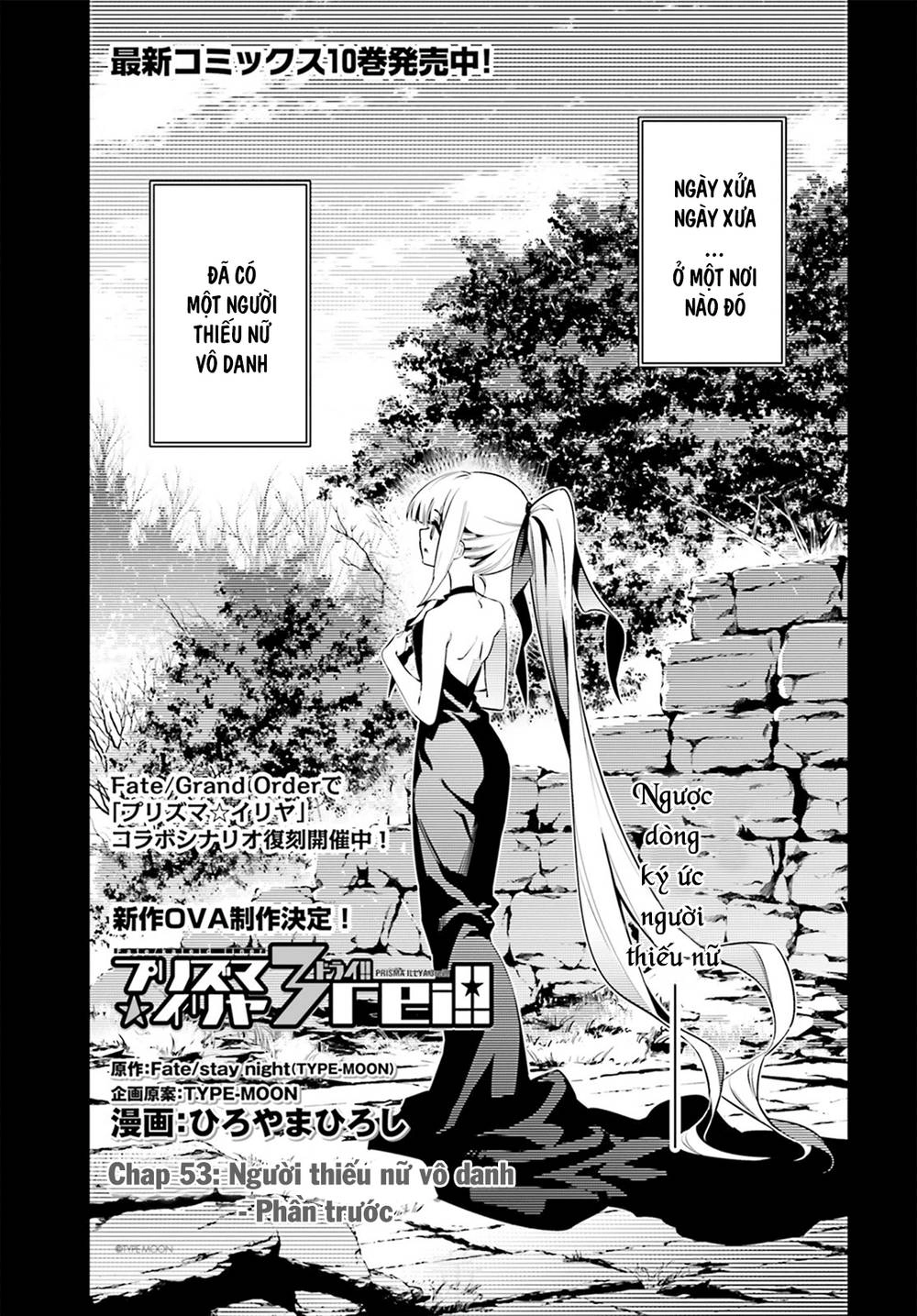 Fate/Kaleid Liner Prisma Illya Drei! Chapter 64 - 2