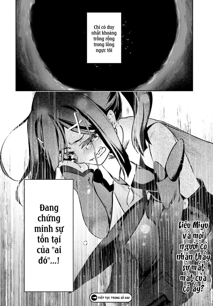 Fate/Kaleid Liner Prisma Illya Drei! Chapter 67 - 21