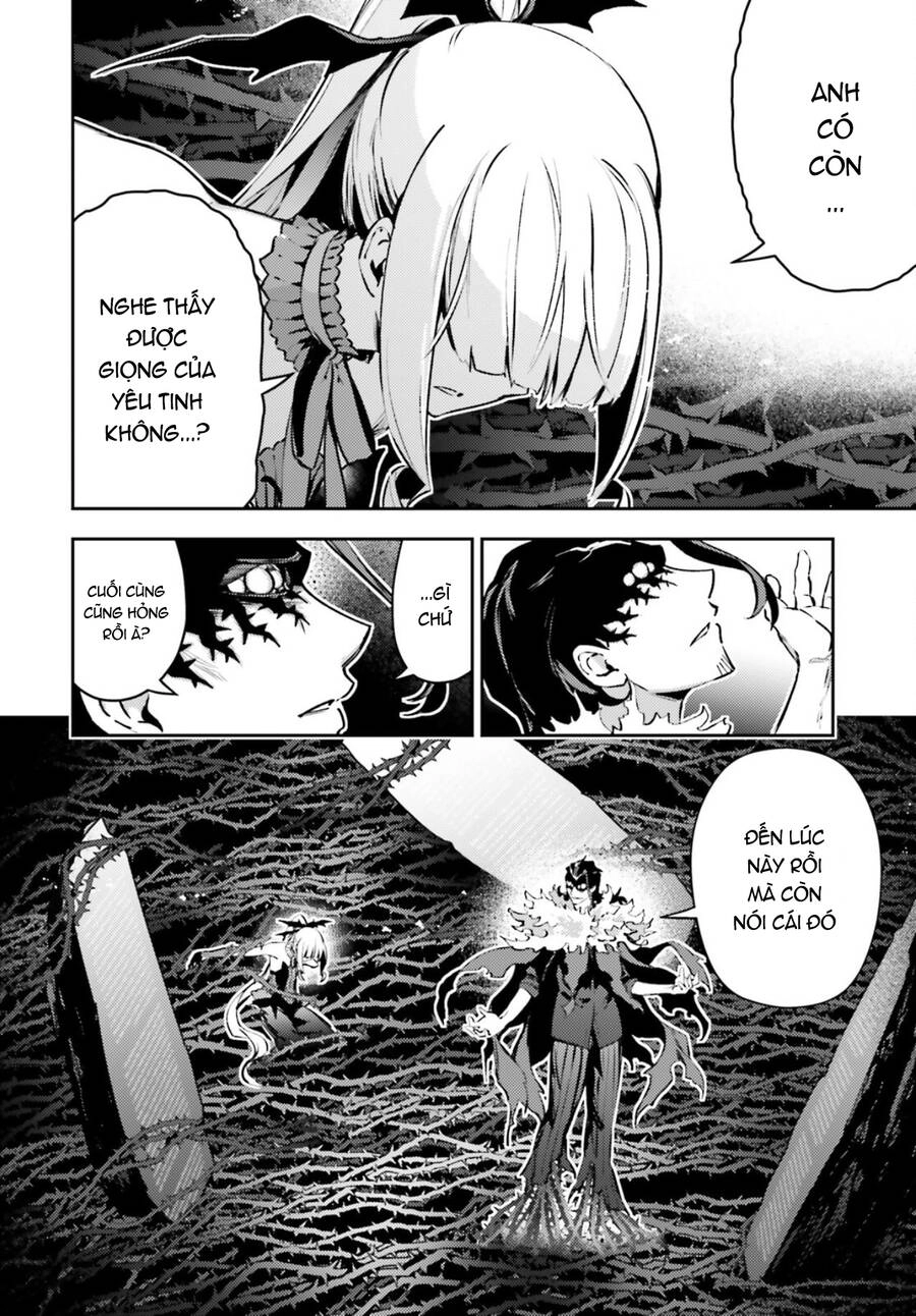 Fate/Kaleid Liner Prisma Illya Drei! Chapter 68 - 6