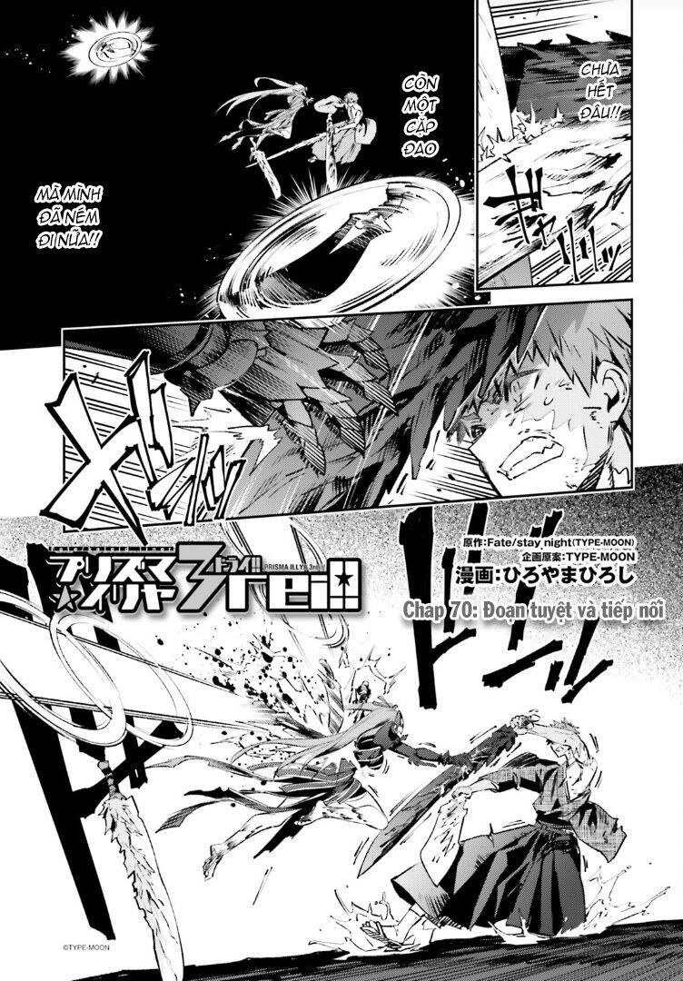 Fate/Kaleid Liner Prisma Illya Drei! Chapter 70 - 4