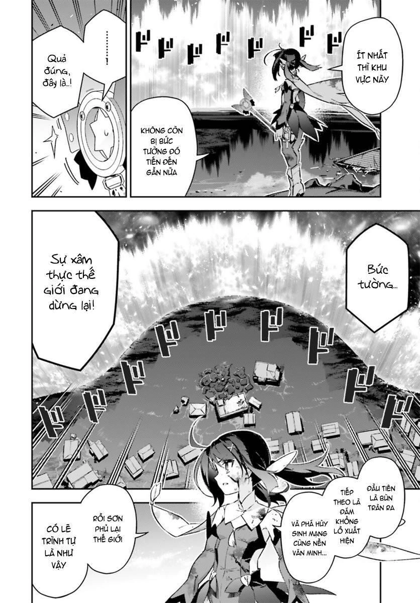 Fate/Kaleid Liner Prisma Illya Drei! Chapter 71 - 5