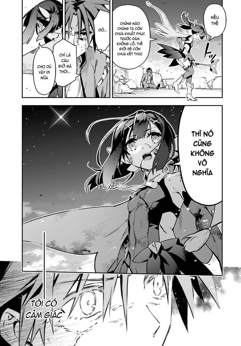 Fate/Kaleid Liner Prisma Illya Drei! Chapter 71 - 6