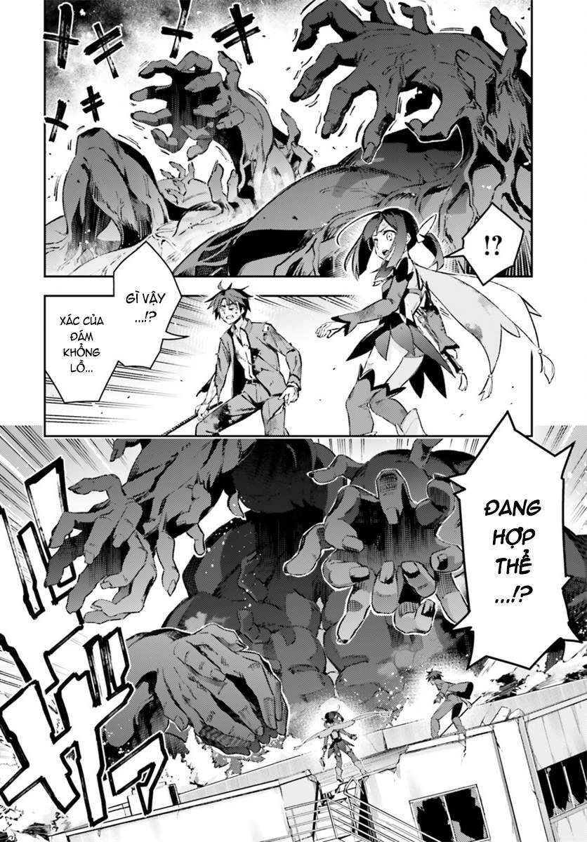 Fate/Kaleid Liner Prisma Illya Drei! Chapter 71 - 9