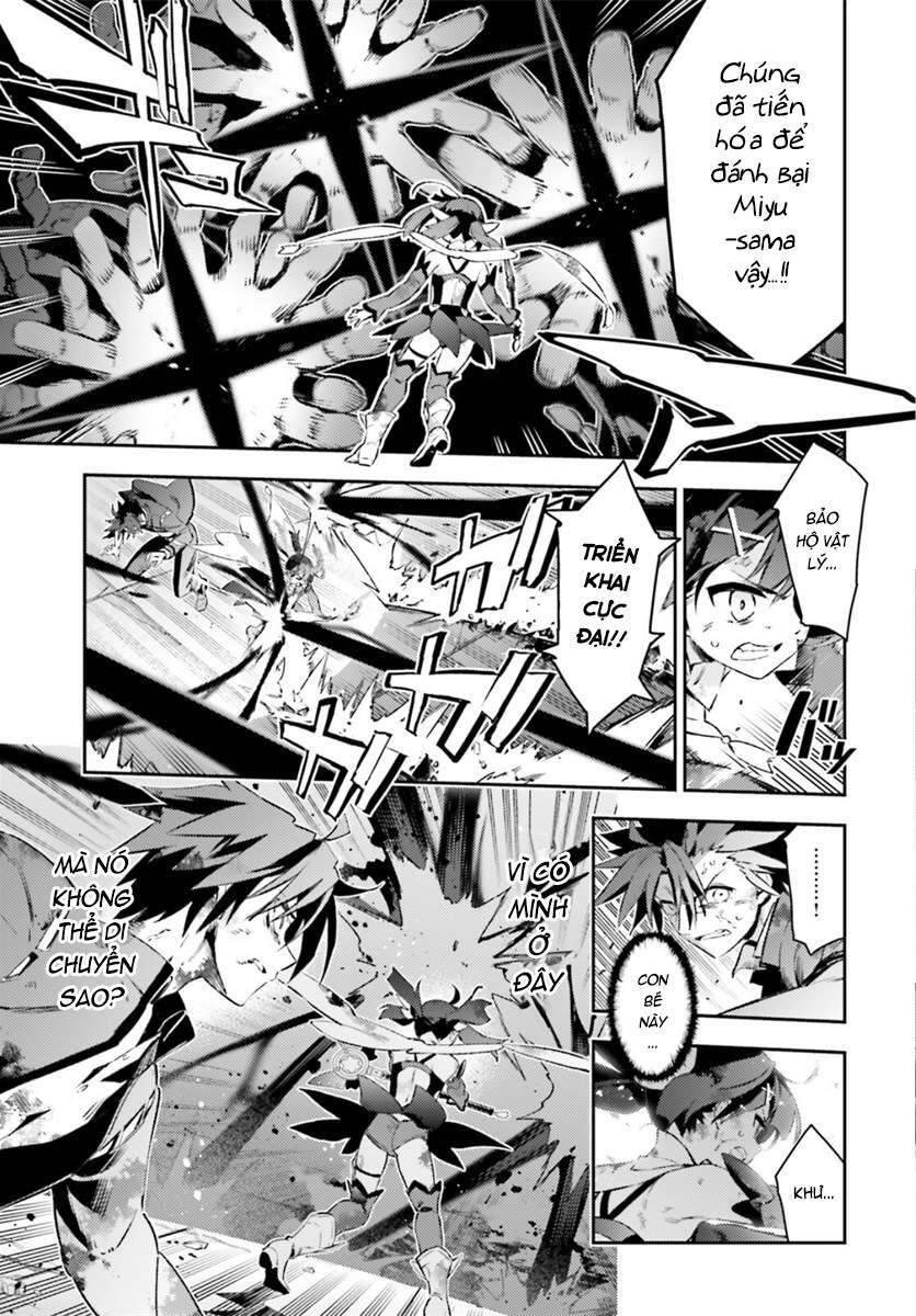 Fate/Kaleid Liner Prisma Illya Drei! Chapter 71 - 12