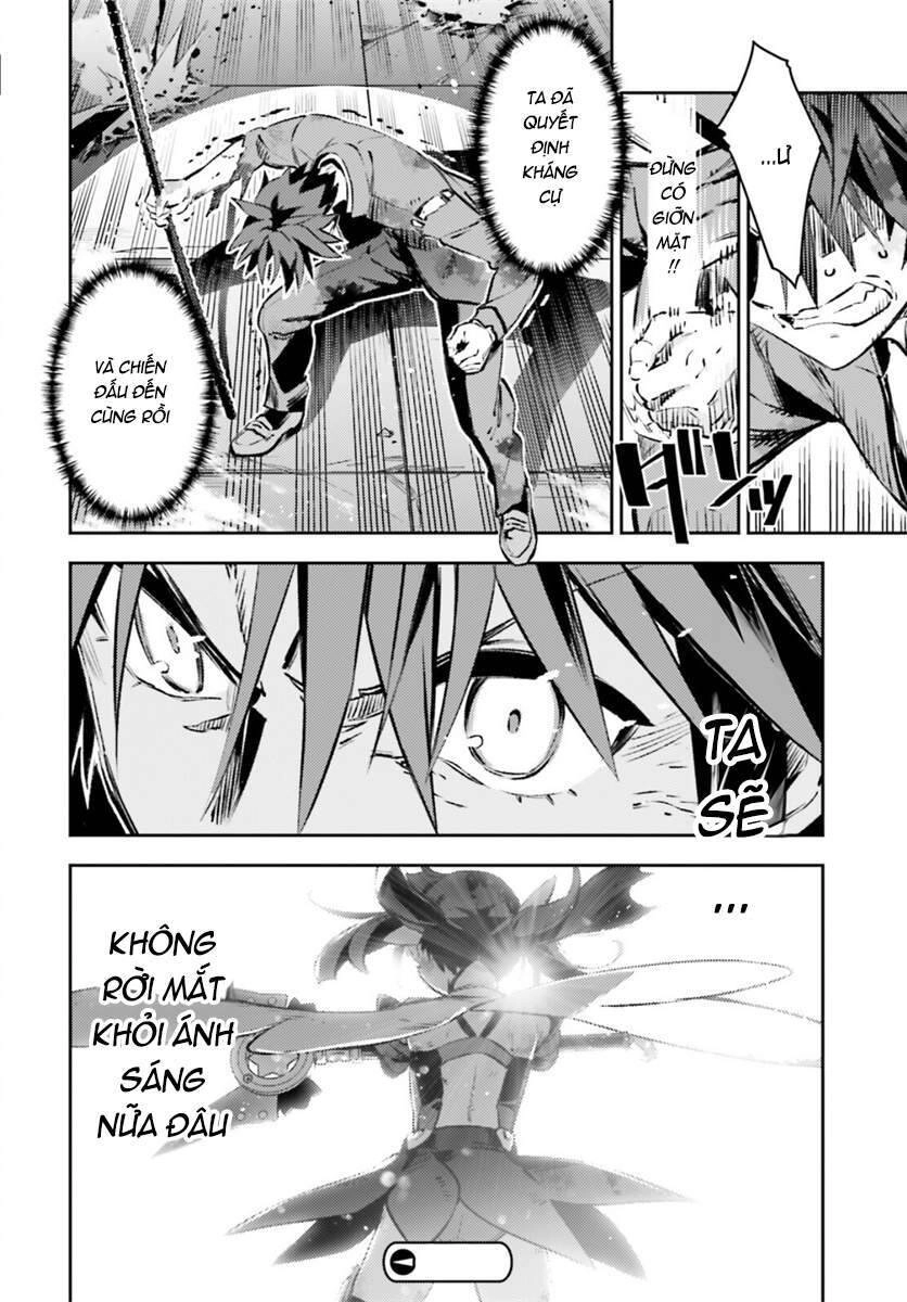 Fate/Kaleid Liner Prisma Illya Drei! Chapter 71 - 13