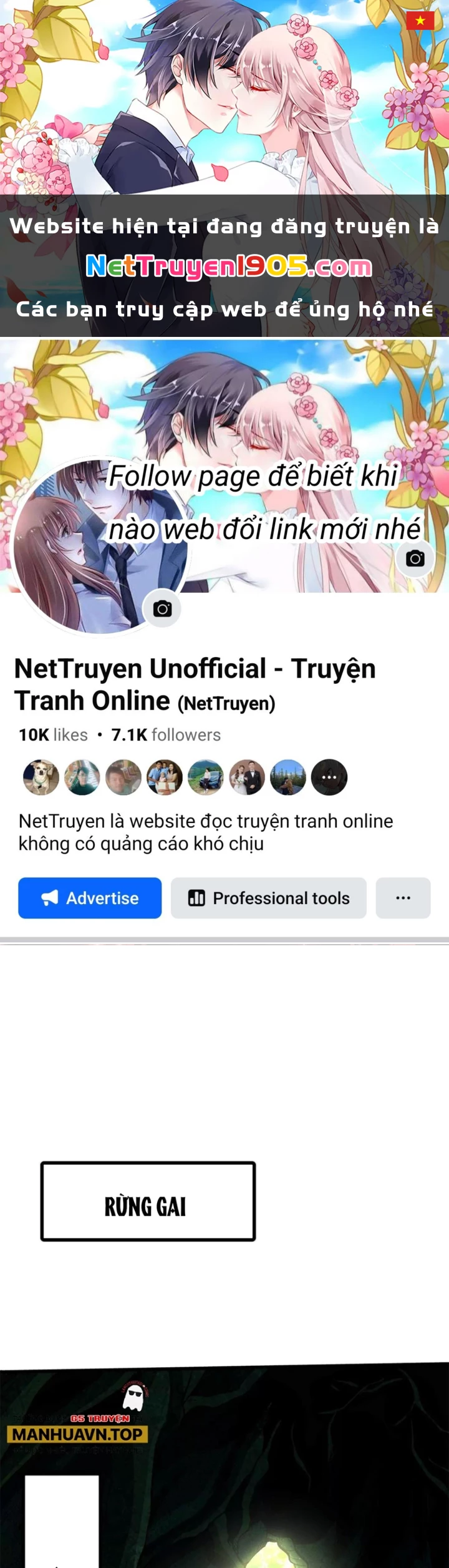 Siêu Cấp Thần Cơ Nhân Chapter 395 - 1