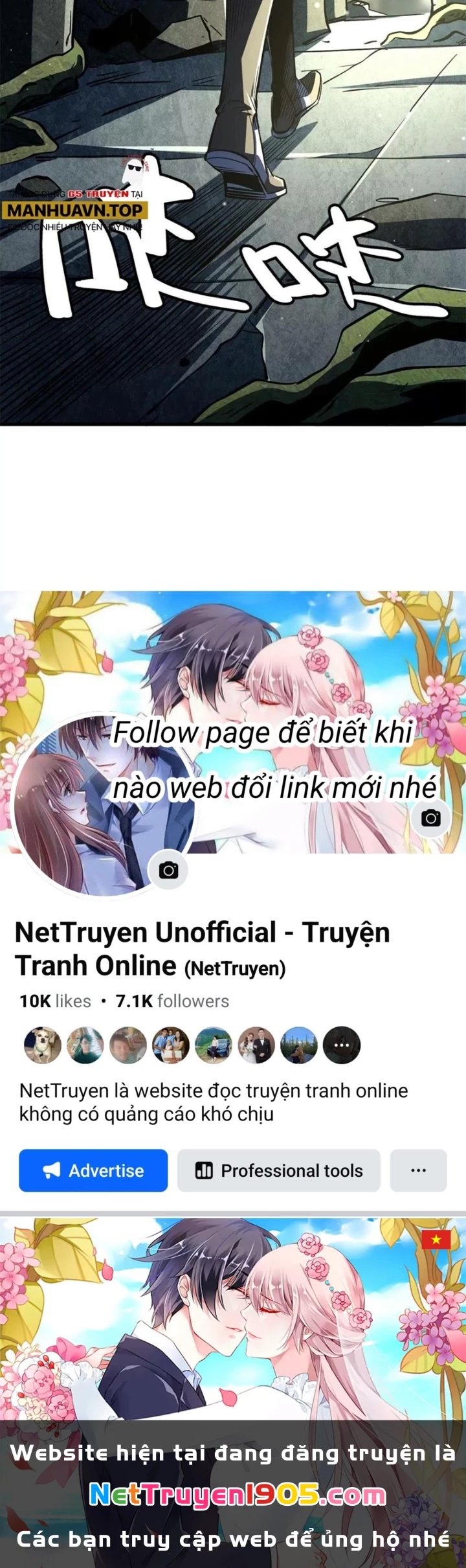 Siêu Cấp Thần Cơ Nhân Chapter 395 - 106