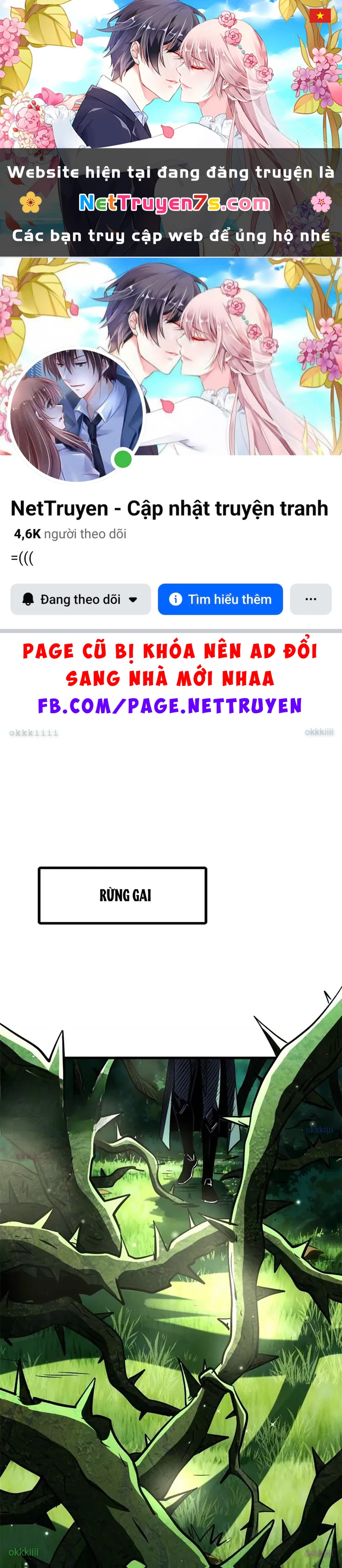 Siêu Cấp Thần Cơ Nhân Chapter 396 - 1