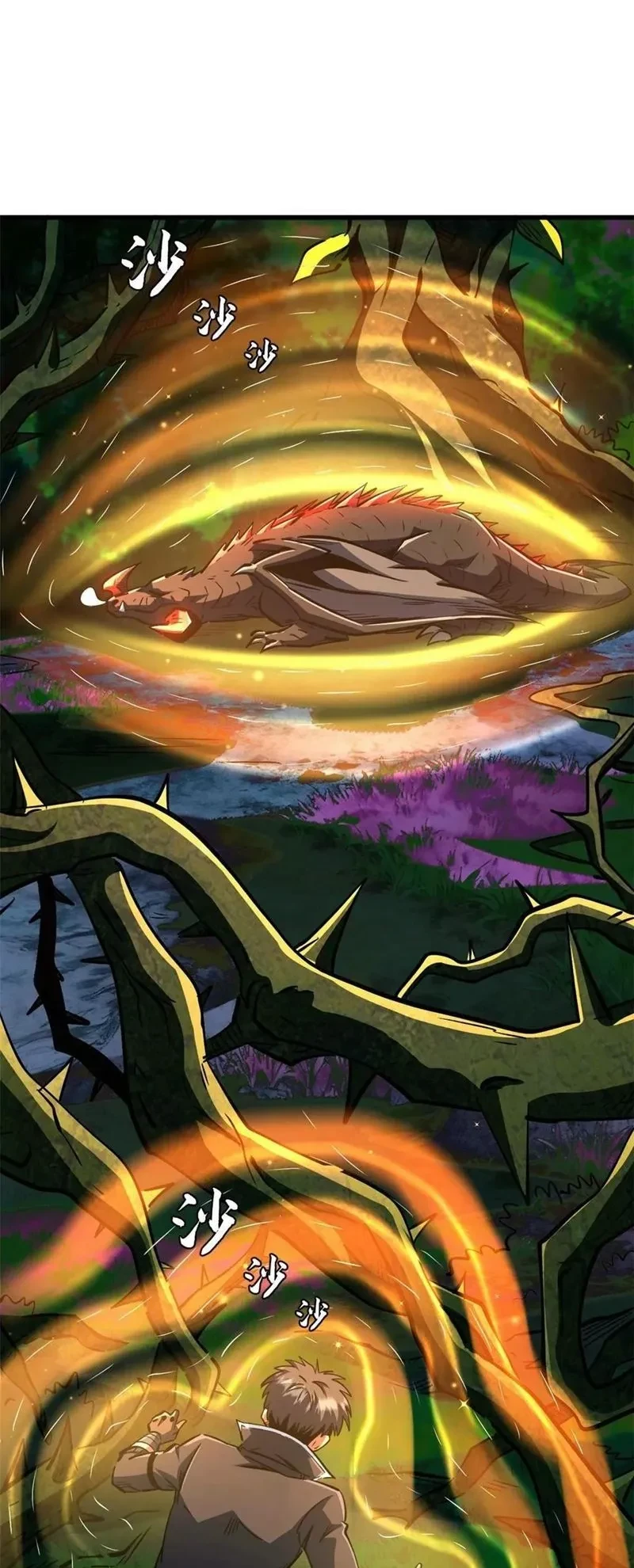 Siêu Cấp Thần Cơ Nhân Chapter 396 - 9