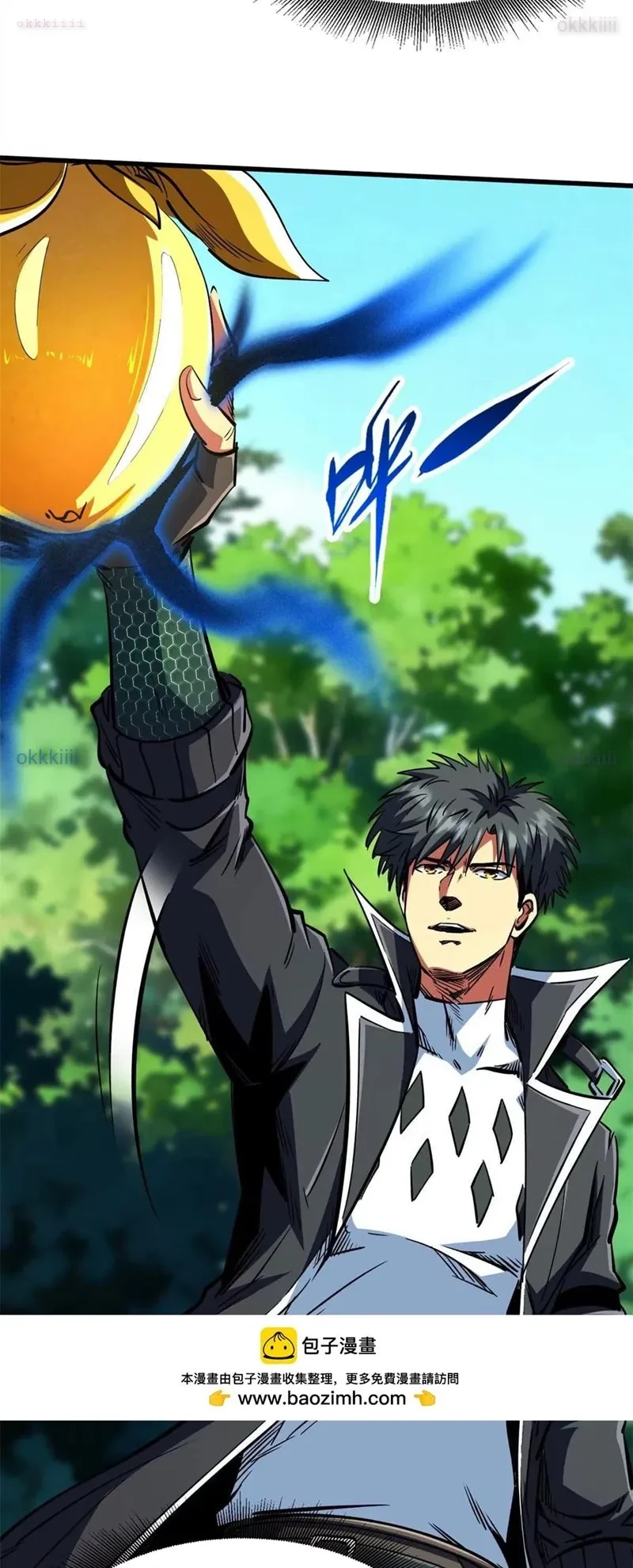 Siêu Cấp Thần Cơ Nhân Chapter 396 - 13