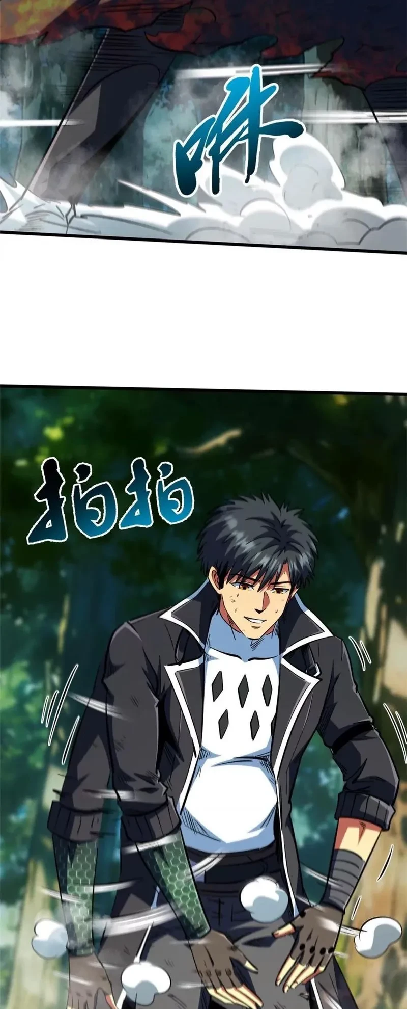 Siêu Cấp Thần Cơ Nhân Chapter 396 - 32