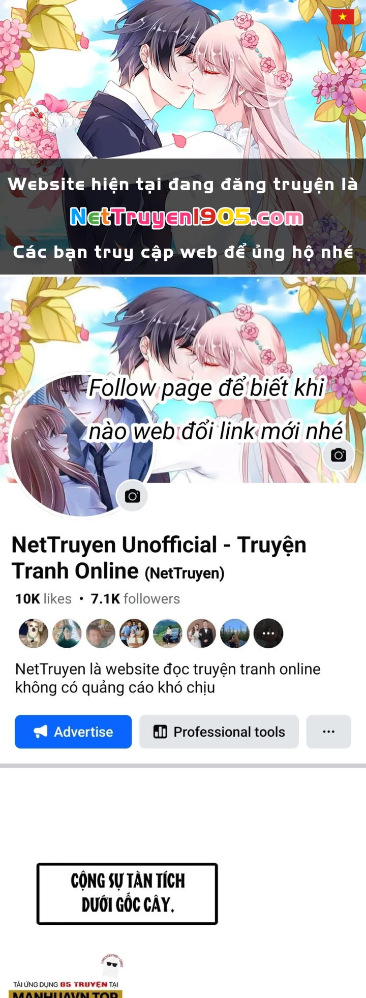 Siêu Cấp Thần Cơ Nhân Chapter 398 - 1