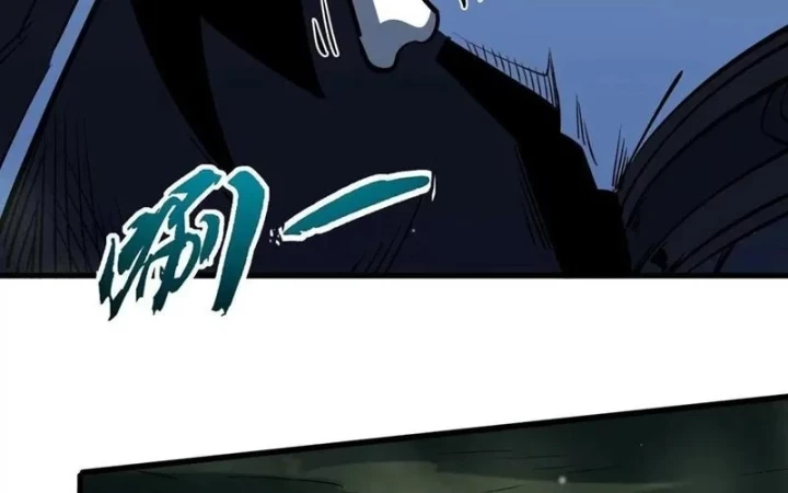 Siêu Cấp Thần Cơ Nhân Chapter 398 - 3