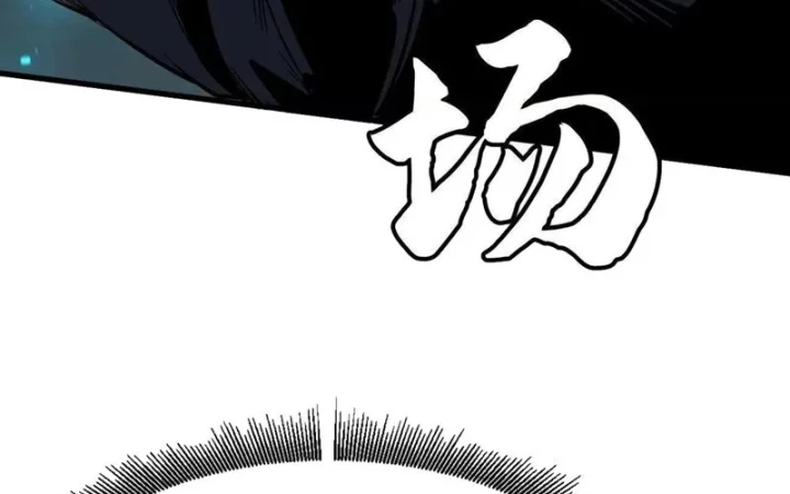 Siêu Cấp Thần Cơ Nhân Chapter 398 - 59