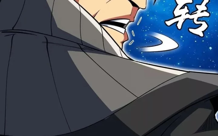 Siêu Cấp Thần Cơ Nhân Chapter 398 - 89