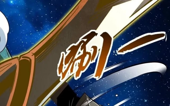 Siêu Cấp Thần Cơ Nhân Chapter 398 - 97