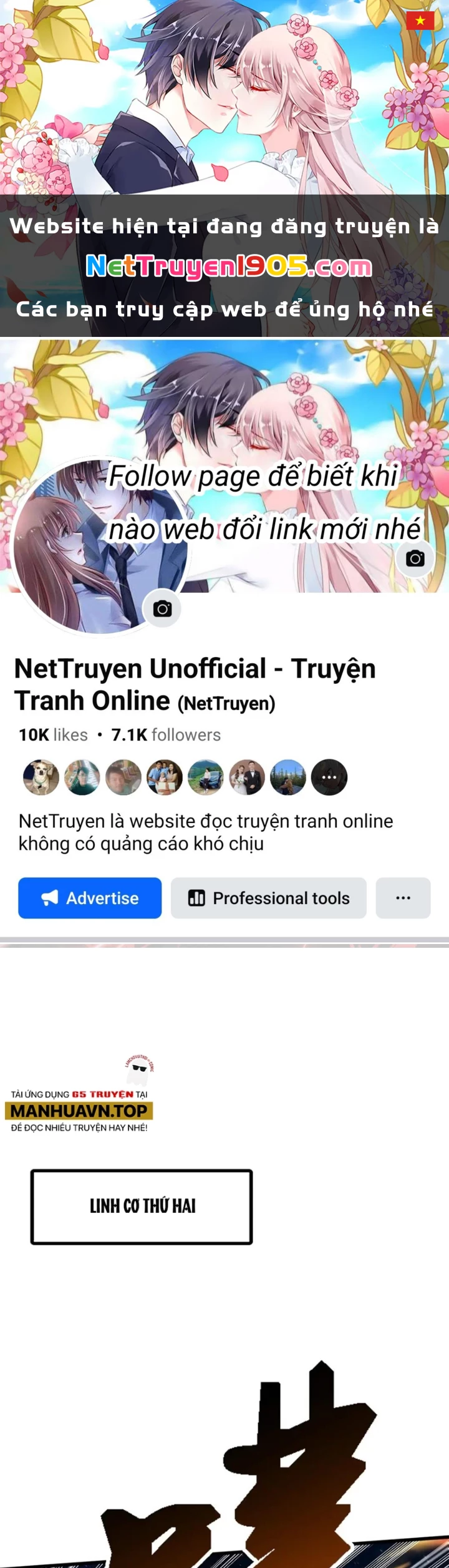 Siêu Cấp Thần Cơ Nhân Chapter 399 - 1