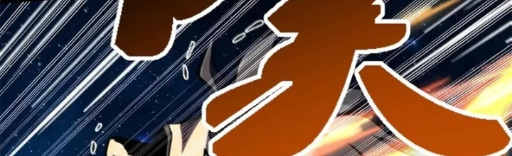 Siêu Cấp Thần Cơ Nhân Chapter 399 - 2