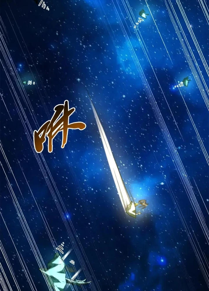 Siêu Cấp Thần Cơ Nhân Chapter 399 - 69