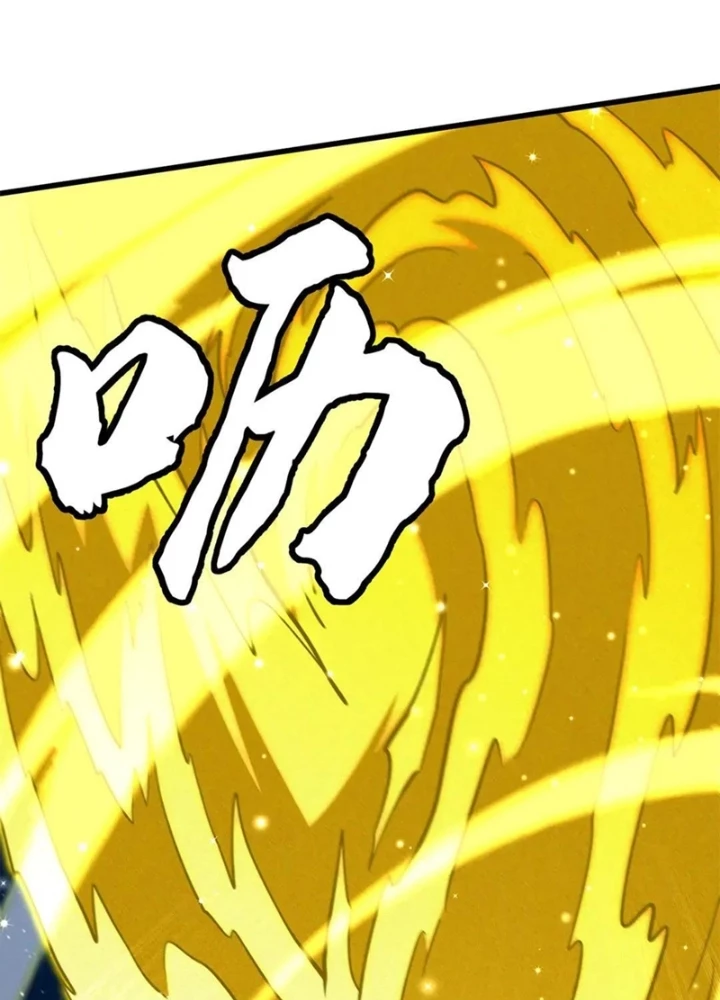 Siêu Cấp Thần Cơ Nhân Chapter 400 - 47