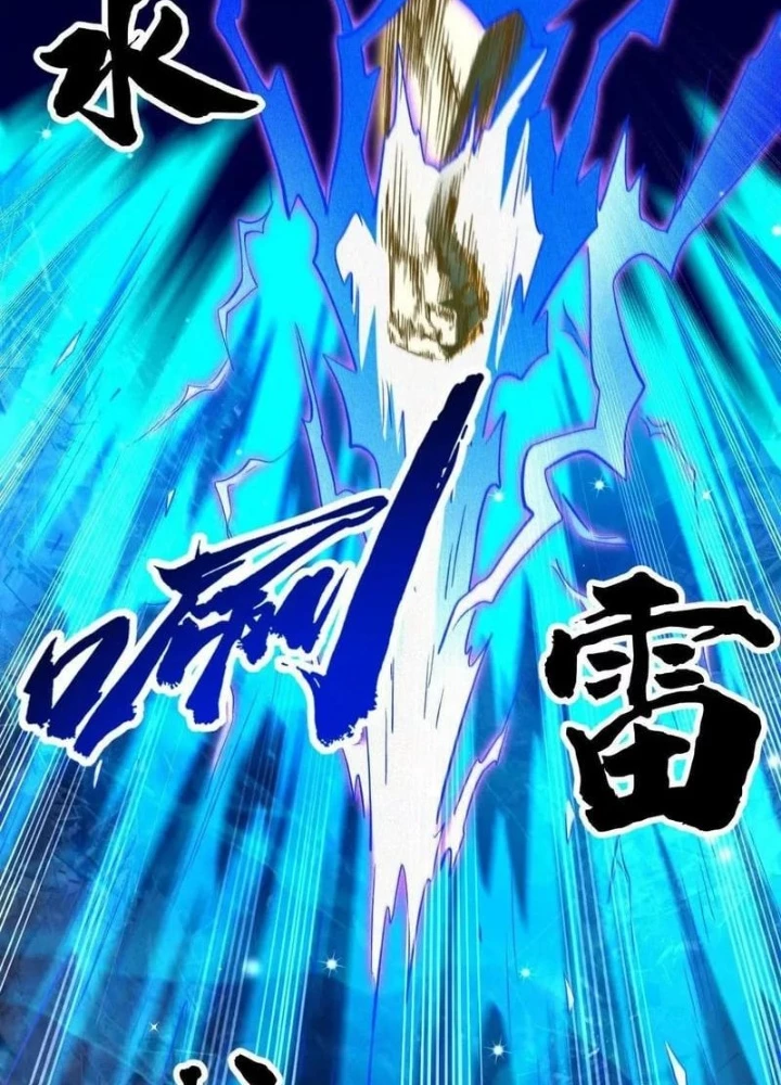 Siêu Cấp Thần Cơ Nhân Chapter 401 - 7