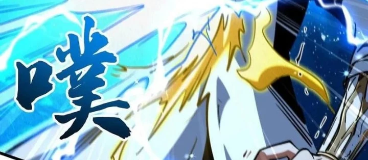 Siêu Cấp Thần Cơ Nhân Chapter 401 - 44